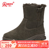 强人防寒棉靴羊皮毛一体户外雪地靴厚实保暖冬季男靴 JDW2LC 绿色 40