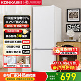 康佳双开门小户型客厅家用租房宿舍公寓小型两门二门二级能效节能低音冷藏冷冻小冰箱国家补贴AR-189G2