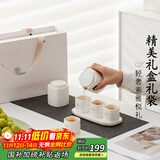 阿波罗之梦青云直上茶杯茶具故宫风文创毕业礼物送老师生日礼物送男友水杯子