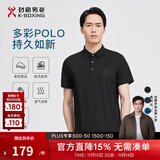 劲霸男装男士polo衫男纯色时尚休闲百搭多彩夏季短袖|FTBG2381 黑色 L