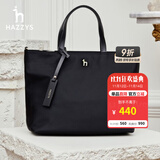 哈吉斯（HAZZYS）女包 简约女士纯色通勤轻便手提/斜挎托特包女ALKS2FBSE02 黑色BK 00