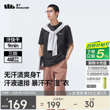 蕉下（beneunder）男士短袖夏季户外透气运动T恤防汗渍多功能圆领T恤DR618