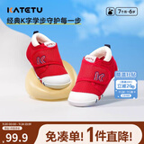 卡特兔学步鞋婴儿童鞋秋季男女宝宝步前机能鞋幼儿室内稳步儿童鞋子XZ62
