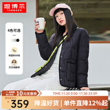 坦博尔轻薄饼干羽绒服女短款翻领保暖时尚韩版外套TD236266 黑色 M 165/88A