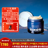 莱珀妮（La Prairie）莱伯妮反重力 眼霜套装蓝鱼子精华 洗面奶 面霜 粉蓝爽肤水 包税 琼贵面霜50ml