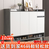 普派鞋柜家用门口鞋架现代简约客厅入户玄关柜大容量鞋柜收纳柜 莫兰迪灰色120*32*100cm