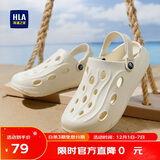 海澜之家HLA凉鞋男士户外洞洞鞋沙滩拖鞋HAALXM2DBK047 米色36/37(双码)