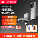 小米（MI）128GB Type-C USB 3.2 手机U盘 双接口电脑通用便携优盘 直连手机扩大容量平板汽车载高速150MB/S