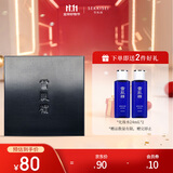 雪肌精（SEKKISEI）净爽洗颜皂120g 洁面皂 洁面 控油保湿净肤收缩毛孔