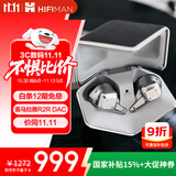 HIFIMAN（海菲曼）【国家补贴】Svanar Wireless大天鹅真无线 主动降噪蓝牙耳机 入耳式无线耳机 HIFI音质