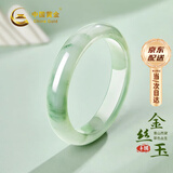中国黄金（CHINA GOLD）和田玉手镯女石英岩金丝玉石镯子新中式百搭生日礼物送女友妈妈 万人推荐-阴山翠玉手镯-宽镯 58#