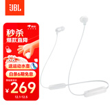 JBL TUNE 135BT蓝牙无线耳机 颈挂式运动耳机 无线立体声耳机 白色