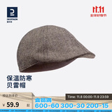 迪卡侬帽子户外经典复古保暖男士平顶帽贝雷帽鸭舌帽浅褐色均码-2087209