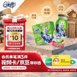 QQ星伊利乳酸菌饮品180ml*16瓶草莓猕猴桃味 礼盒装