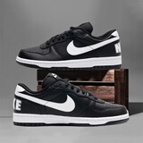 耐克（NIKE）男鞋士 25冬季新款运动鞋子男小白鞋低帮休闲鞋子耐磨透气板鞋男 【冬季热销】016-经典黑白/晒图退10 42 （内长265mm）