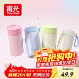 富光欣然系列 保温杯316不锈钢水杯学生保温杯男女士户外便携泡茶杯子