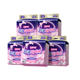 七度空间超薄萌睡裤安睡裤夏季超薄透气防侧漏M-L码20条【新国标认证】