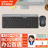 罗技（Logitech）K580无线蓝牙键盘带手机支架可跨屏切换静音按键无限薄膜键盘笔记本电脑手机ipad平板键鼠套装 K580+M220【键鼠套装】