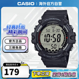 卡西欧（CASIO）运动时尚户外防摔防水电子表男表AE-1500WH-1AVDF 黑色