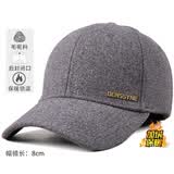 德西纳毛呢帽子男大头围冬天户外滑雪防寒保暖后封闭全封口加大棒球帽 [毛呢加绒]中灰 M 普通码(55-60cm)