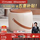 芝华仕小凳子简约居家板凳坐墩矮凳XJ008非储物款圆凳赤陶橘（圆凳）