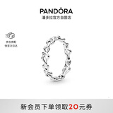 潘多拉（PANDORA）心意交织戒指现代符号寓意优雅时尚简约生日礼物送女友