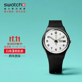 斯沃琪（Swatch）瑞士手表 ONCE AGAIN2.0考试表 生日礼物石英男女腕表GB743-S26
