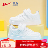 回力（Warrior）儿童节小白鞋女童鞋春秋款男童演出鞋休闲板鞋WZ(CL)-0072 白色35