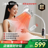 仙鹤神灯红外线理疗灯特定电磁波治疗仪颈椎腰椎医用电烤灯送父母实用