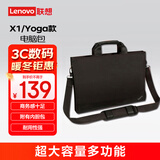 ThinkPad联想（Thinkpad）原装笔记本电脑包14英寸通用型 单肩包手提包棕色 X1 carbon/Yoga2020-2023款等