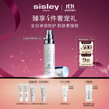 希思黎（Sisley）日间防护精华乳50ml素颜霜提亮防晒保湿隔离化妆品套装礼盒礼物