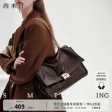 西木汀 苏芮琪同款 少年派 牛皮链条托特包大容量单肩通勤质感斜挎包 酒红色 大号 无规格