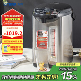虎牌（TIGER）电热水瓶 智能定时烧水壶 日本原装进口开水壶 PDU-A50C-KZ 5L电水壶 黑色