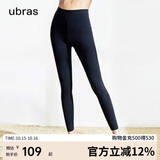 ubras轻软空气层打底裤高腰小脚紧身裤修身塑形打底显瘦高弹鲨鱼裤黑M