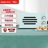 格兰仕（Galanz）微波炉小型迷你17升 转盘加热家用简单机械旋钮操作 复古小音箱款P70J17P-VK(L0)