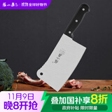 张小泉 不锈钢家用斩骨刀排骨刀剁肉刀钢刀厨房用刀ZG-175