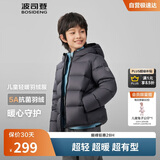 波司登25年秋季羽绒服鸭绒男女儿童5A抗菌宽松短款轻薄连帽外套
