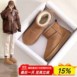 ZHR雪地靴女反绒牛皮保暖女靴明星达人爱穿缝制百搭短靴耐穿加绒棉鞋 驼色（P53-经典款） 37