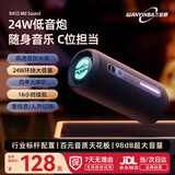 万音霸【全网热销10w+爆款】M6蓝牙音箱30W大音量便携防水小音响骑行高音质超重低音炮 黑色标准版+24w功率+16H续航 官方标配