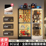 厨事优（CHUSHIYOU）手办展示柜乐高玩具模型展示架子带灯防尘家用盲盒收纳储物玻璃柜
