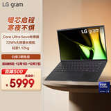 LGgram2024  evo Ultra5 14英寸AI轻薄本长续航笔记本电脑（16G 512G 黑 14Z90S-G.AL55C）