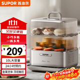苏泊尔（SUPOR）电蒸锅 电煮锅 电火锅 多功能家用炖蒸煮智能电热锅 10升大容量多用途锅ZN23FC860