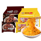 同碗福蟹黄拌面方便面袋装咸蛋黄干拌面泡面整箱蟹黄面酱料速食食品批发 蟹黄拌面*5包+炸酱面*5包