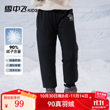 雪中飞儿童羽绒裤新款冬季男女童中大童休闲百搭加厚保暖长裤工装羽绒裤 黑色 140