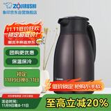 象印保温壶304不锈钢真空热水瓶居家办公大容量咖啡壶SH-HJ15C-VD