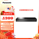 松下（Panasonic）DP-UB150GK-K 4KHDR蓝光DVD高清播放机/影碟机 3D/USB播放