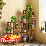 安尔雅松木花架子花盆碳化室内外客厅阳台多肉植物现代简约置物架摆架