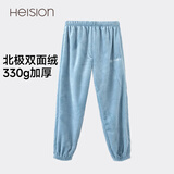 海之宁睡裤女士秋冬季珊瑚绒加厚保暖裤法兰绒可外穿暖暖裤宽松家居裤