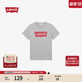 Levi's李维斯情侣美式宽松印花时尚简约舒适潮流纯棉圆领短袖T恤 灰色 002A0-0003 M