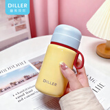迪乐贝尔迷你保温杯女高颜值可爱ins风便携小巧学生杯子316不锈钢口袋水杯 ins风保温杯-黄色230ml